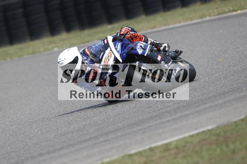 /29 26.07.2026  PROMAX ADR/Gruppe rot/27